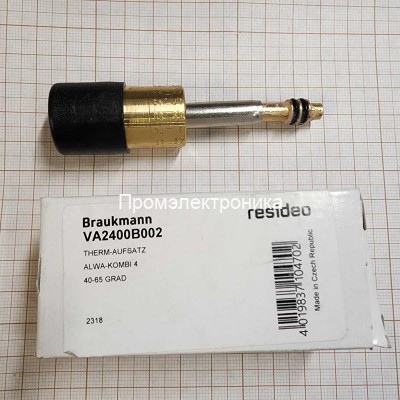 VA2400B002 терморегулирующий привод для диапазона температур 40...65 °C