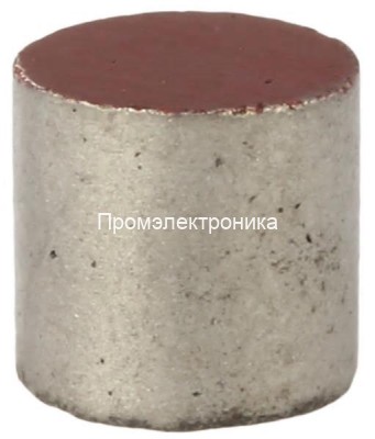 Honeywell 101MG7-BP