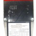 Сервопривод Honeywell V4055D1019