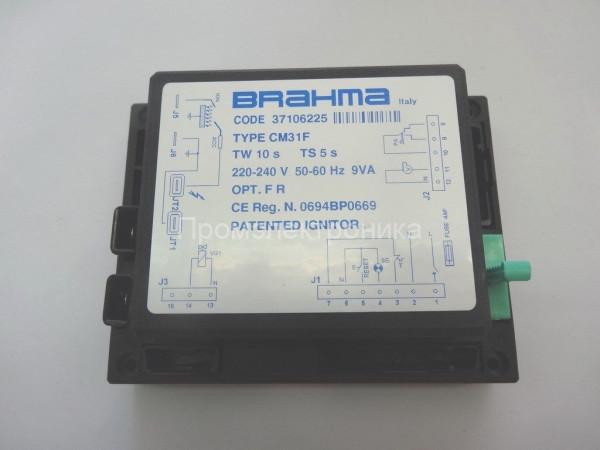 BRAHMA CM31F, 37106225