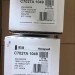 Honeywell C7027A1049