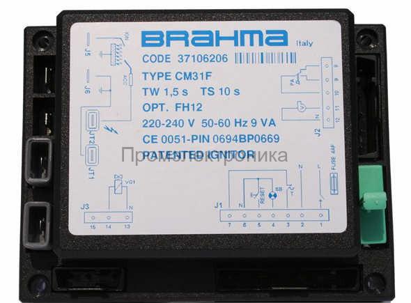 BRAHMA CM31F, 37106206