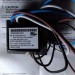 Трансформатор Honeywell 50017460-001