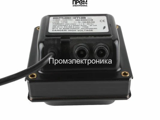 Трансформатор розжига Brahma T16/N 15363001