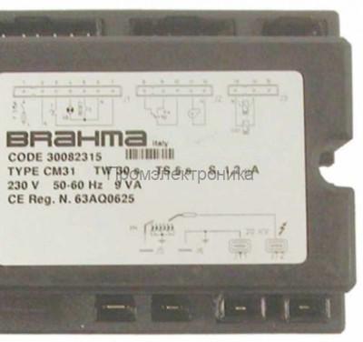 BRAHMA CM31, 30082315