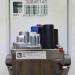 Газовый клапан Honeywell VK8205/VK8305