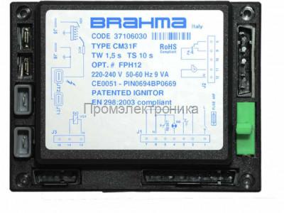 BRAHMA SM31F