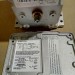 Сервопривод Honeywell M6284F1078
