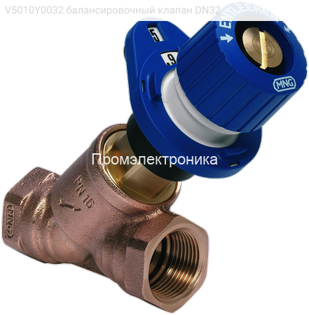 V5010Y0032 балансировочный клапан DN32