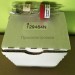 Лампа Honeywell 129464N MN 55422