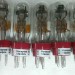 Лампа Honeywell 129464N MN 55422