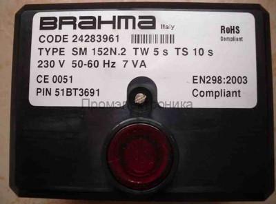 BRAHMA SM152N