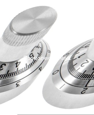 Honeywell 461