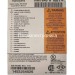 Honeywell RM7845A1001