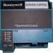 Honeywell RM7845A1001