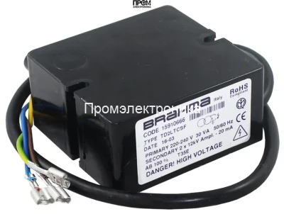 Трансформатор розжига Brahma TD2LTCSF 15910666