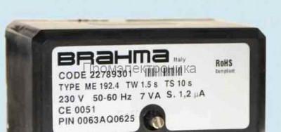 BRAHMA ME191.4