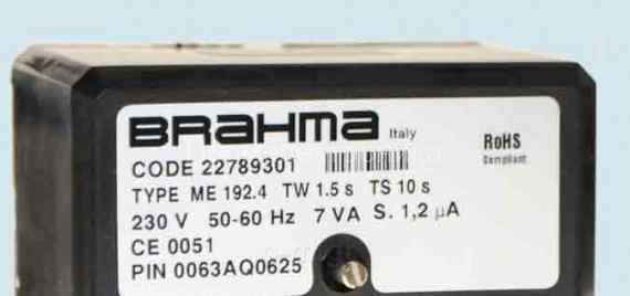 BRAHMA ME192.4