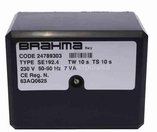 BRAHMA SE192.4