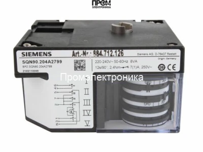 Сервопривод Siemens SQN90.204A2799