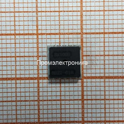 Honeywell SX100GSMT