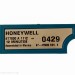 Honeywell ST7800A