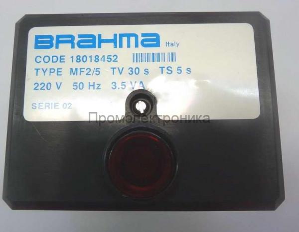 BRAHMA MF2/5, 18018452