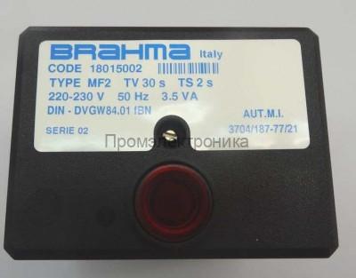 BRAHMA MF2, 18015002