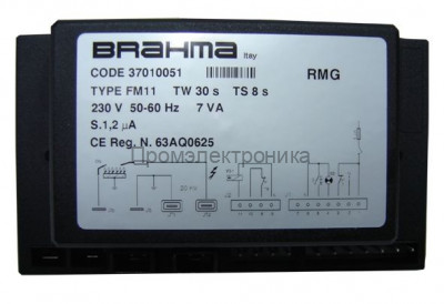 BRAHMA FM11, 37010051