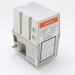 Сервопривод Honeywell V4055B1088