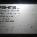 BRAHMA FM31, 37030015