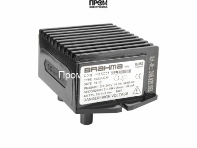 Трансформатор розжига Brahma TB2SVCAF 15910564