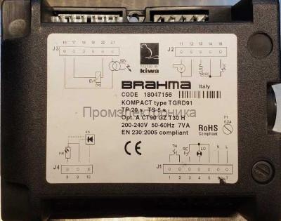 BRAHMA TGRD71, 18047056