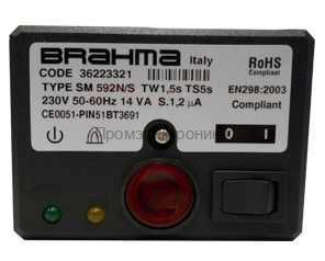 Brahma SM592N/S, 36223321