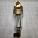 Honeywell FF06-1/2"AA
