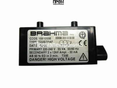 Трансформатор поджига Brahma TD1STPAF
