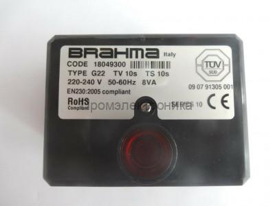 BRAHMA G22, 18049300