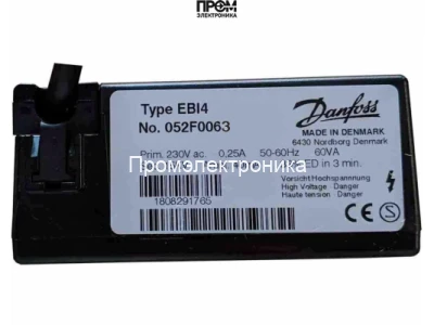 Трансформатор розжига Danfoss EBI4 052F0063