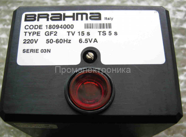 BRAHMA GF2, 18094000