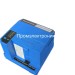 Honeywell RM7897A1002