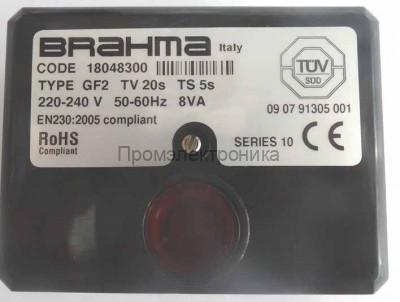 BRAHMA GF2, 18048300