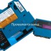 Honeywell RM7898A1000