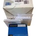 Honeywell RM7898A1000