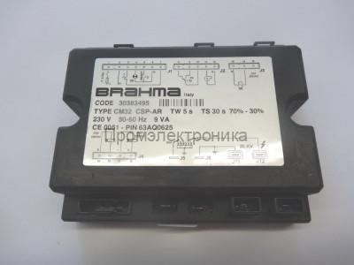 BRAHMA CM32 CSP-AR, 30383495