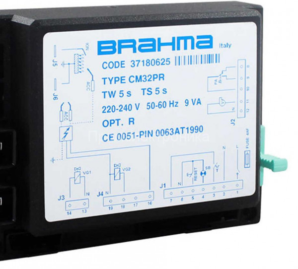 BRAHMA CM32PR, 37180625