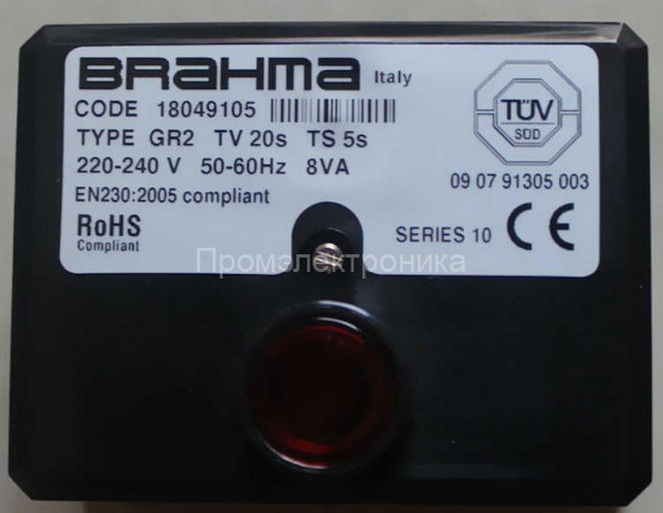 BRAHMA GR2, 18049105