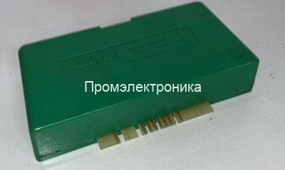 Honeywell R7247C1035
