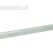 VR170-2A Клапан поплавковый