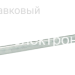 VR170-2A Клапан поплавковый