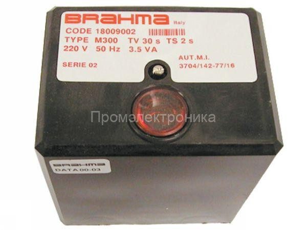 BRAHMA M300, 18009002